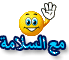 اختبار في اللغة العربية س 5 + شبكة التقويم 81122